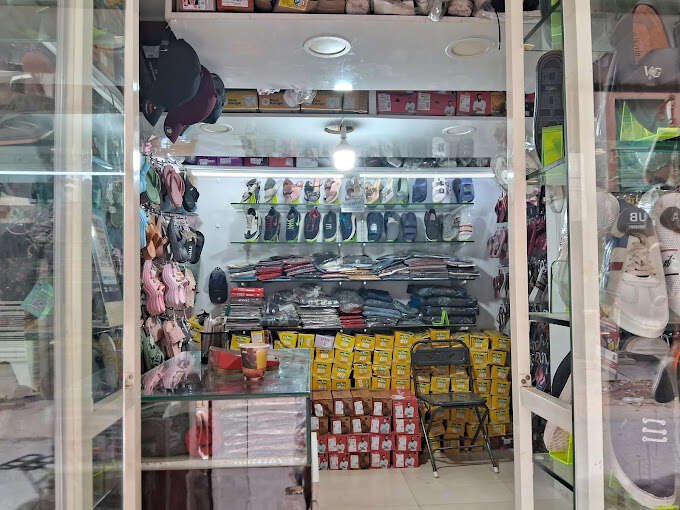store_image