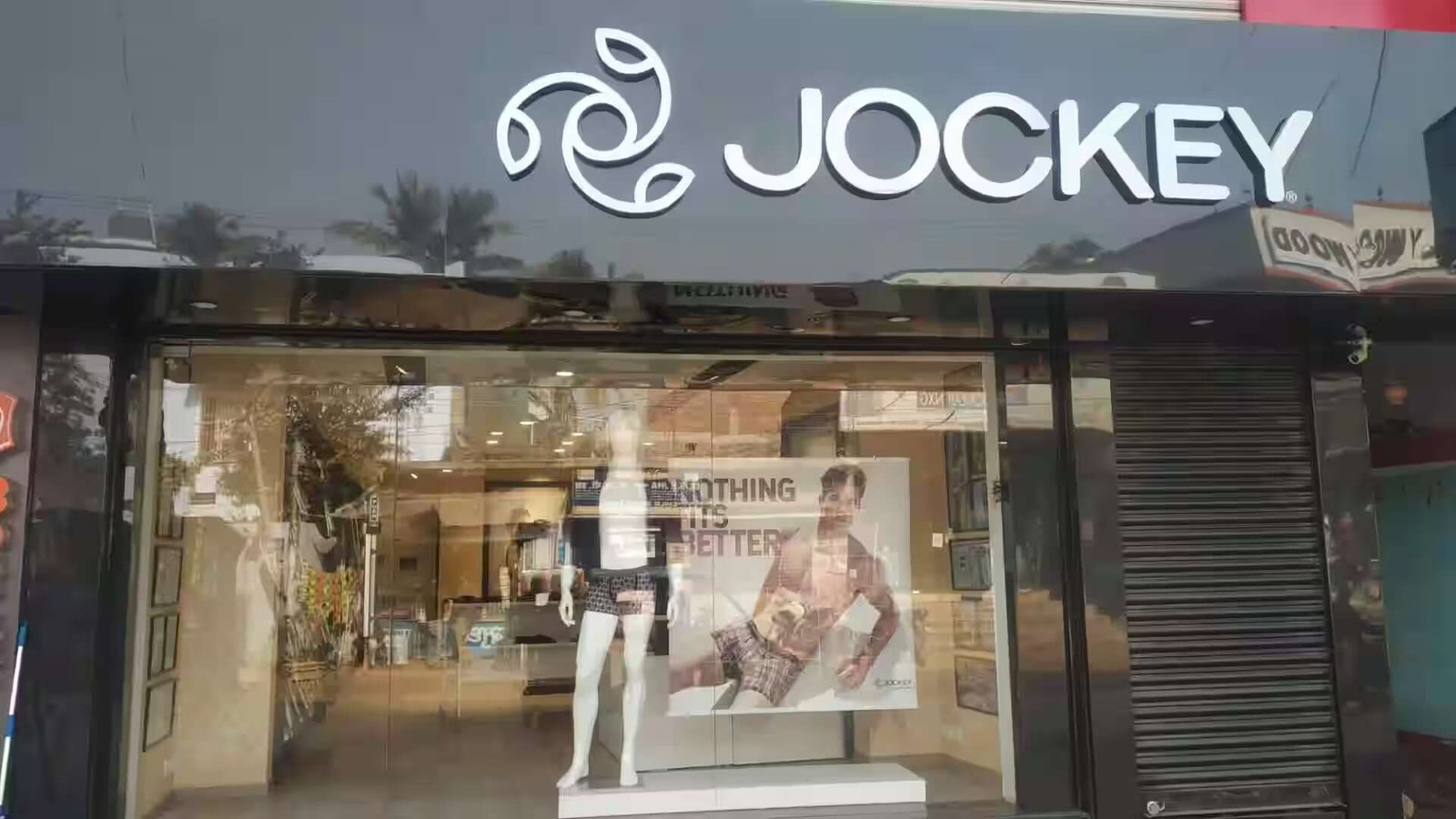 store_image