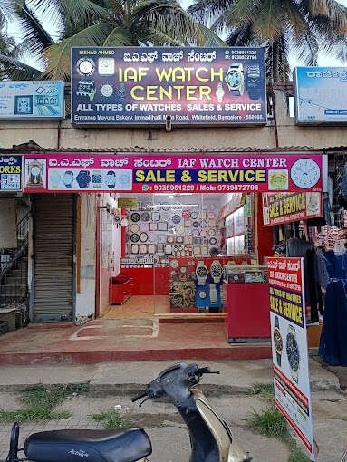 store_image