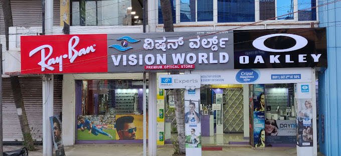 store_image