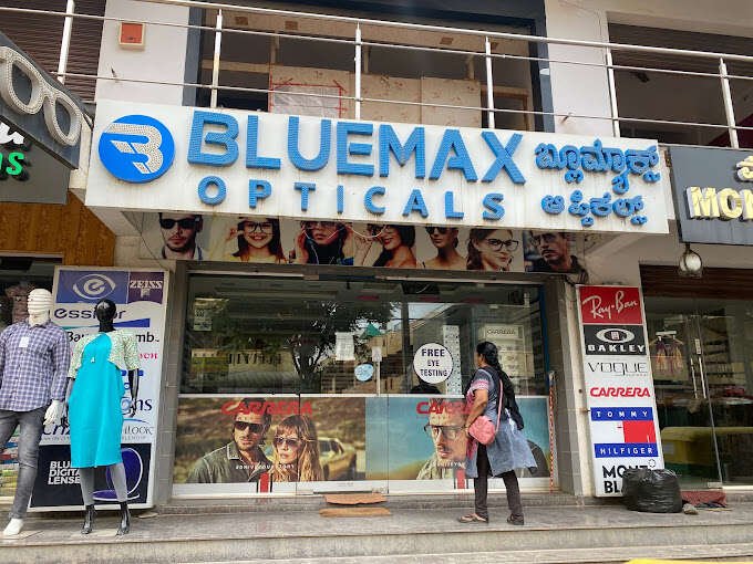 store_image