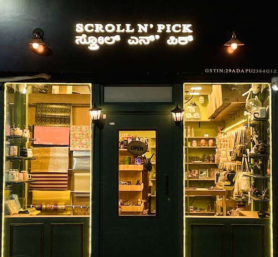 store_image