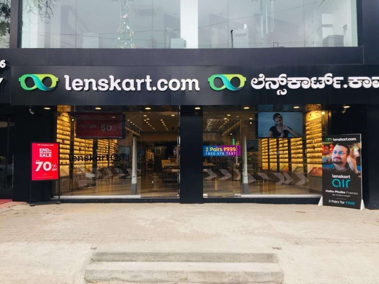 store_image