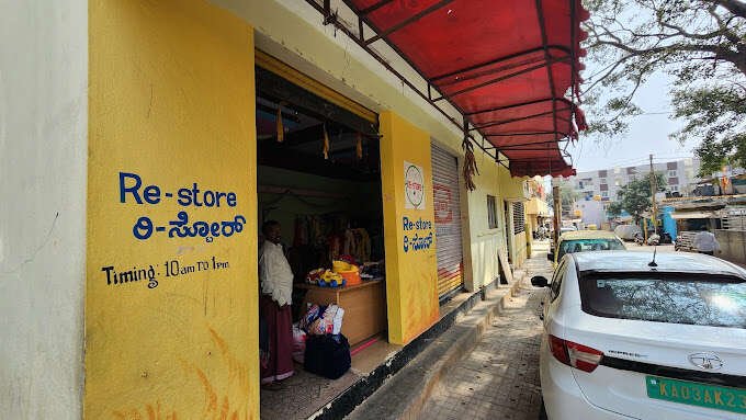 store_image