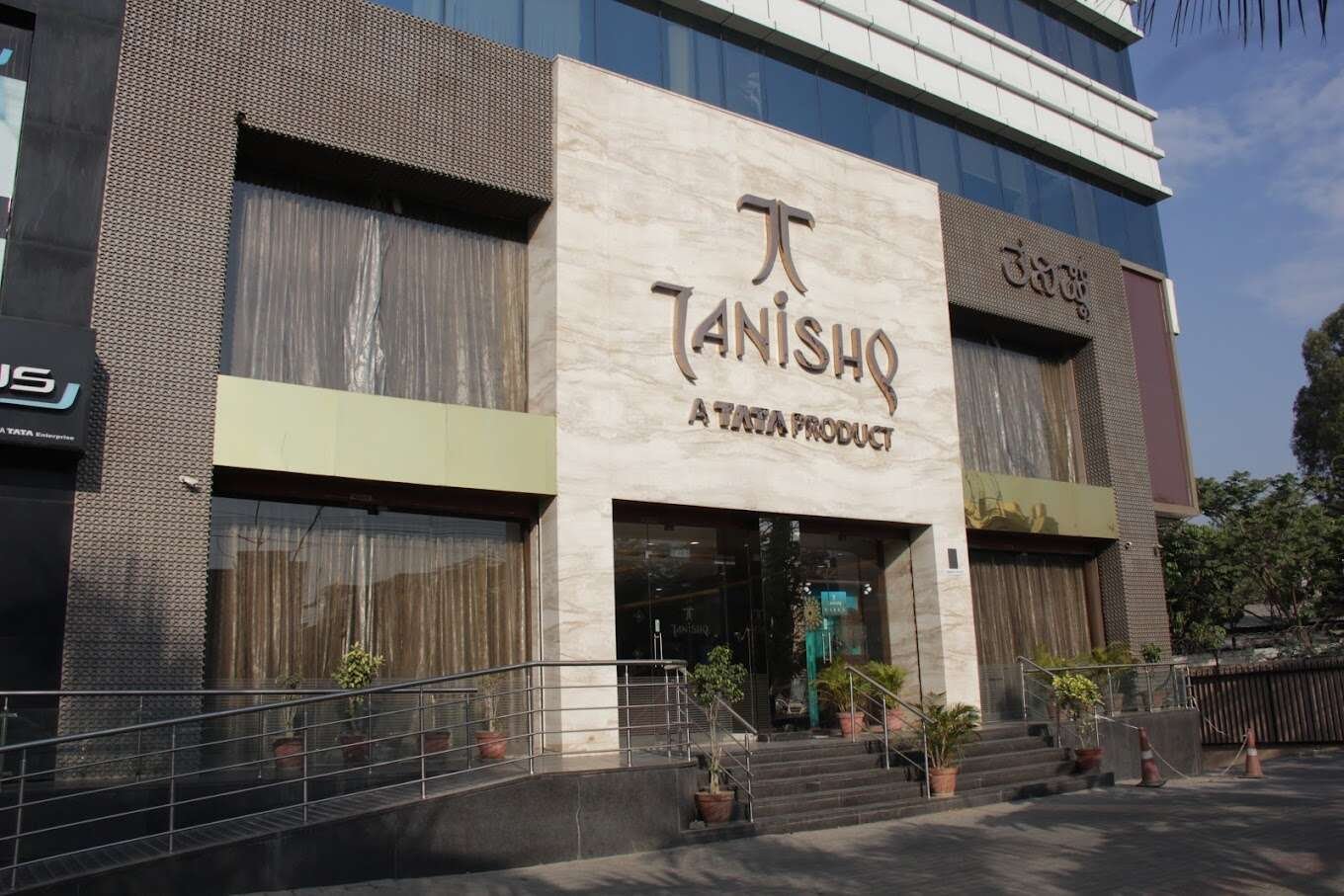 store_image