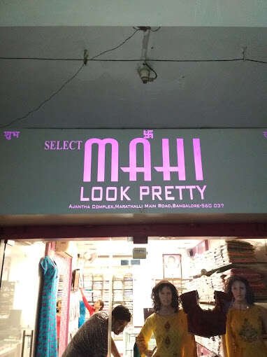 store_image
