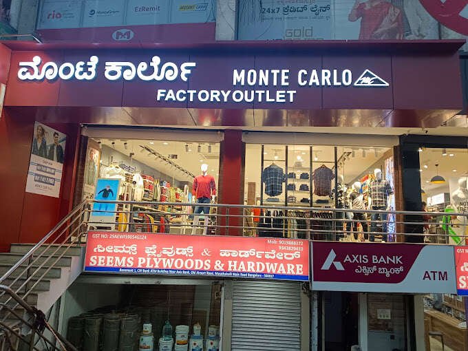 store_image