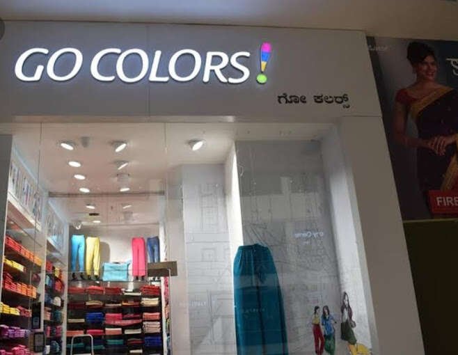 store_image