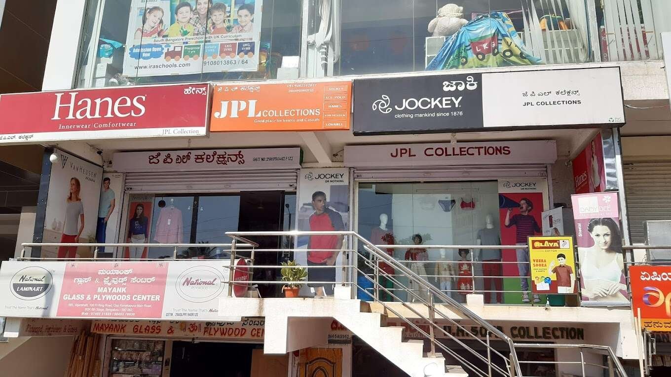 store_image
