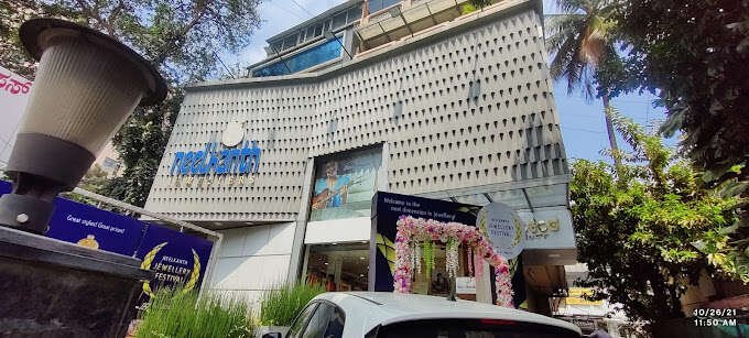 store_image