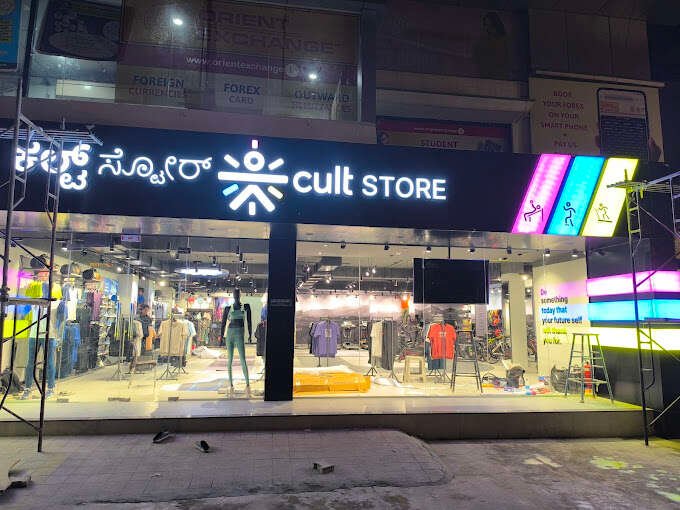 store_image
