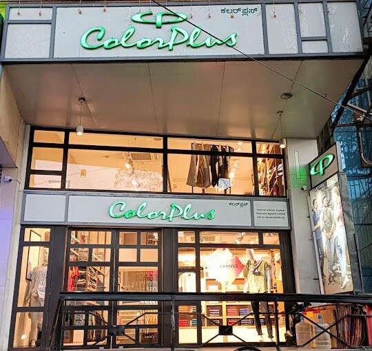 store_image