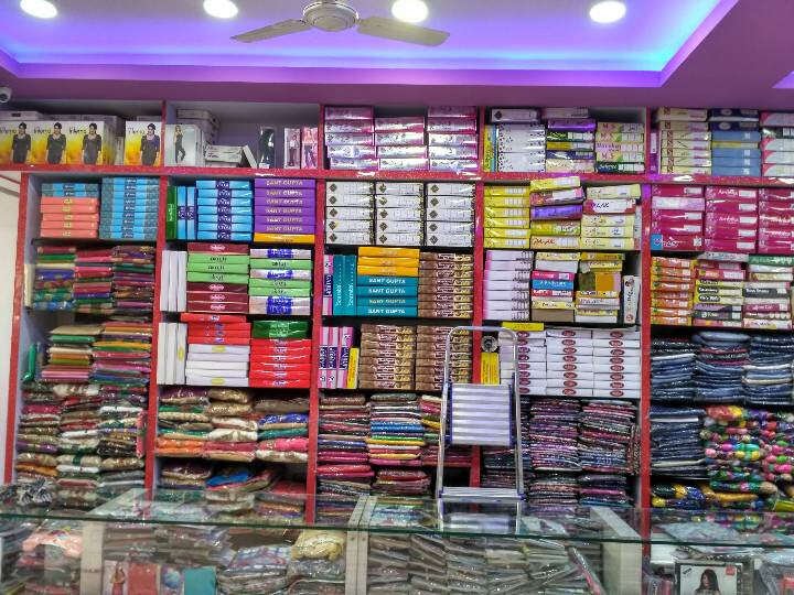 store_image
