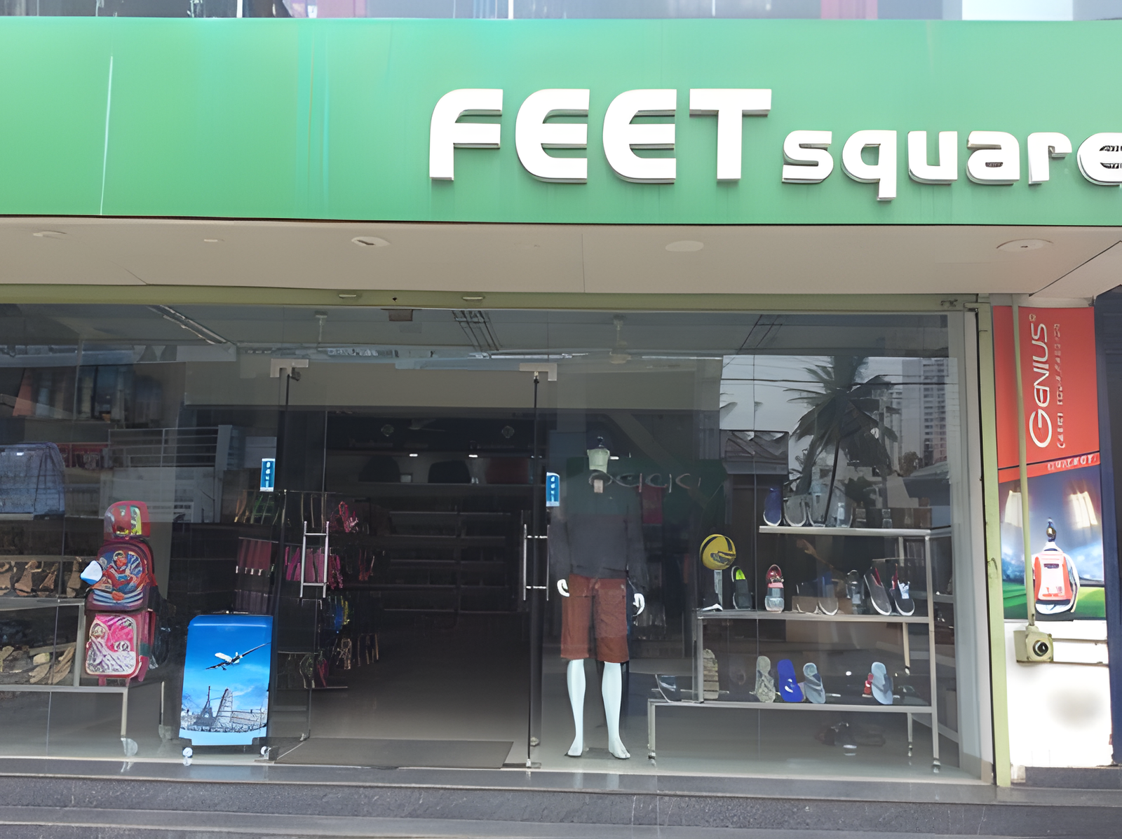store_image