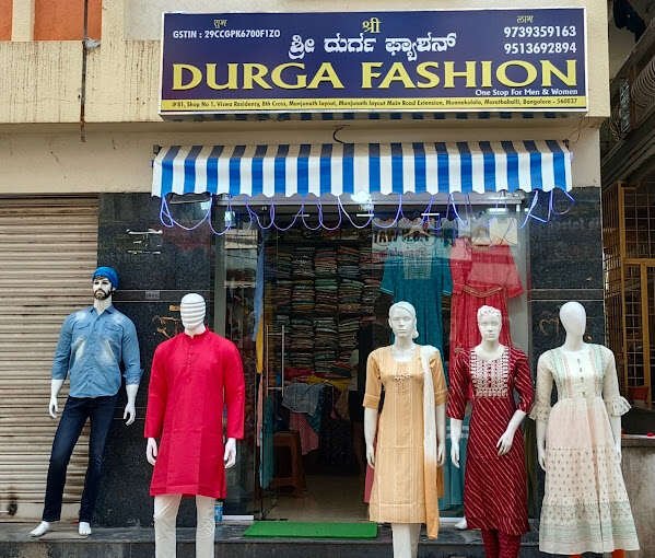 store_image