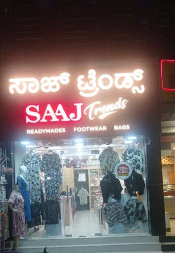 store_image