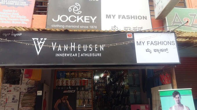 store_image