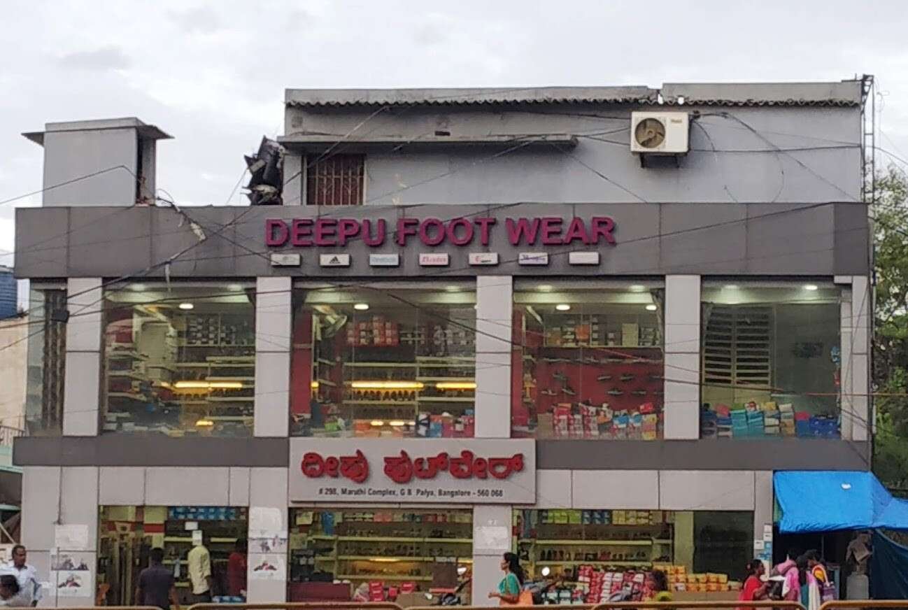 store_image