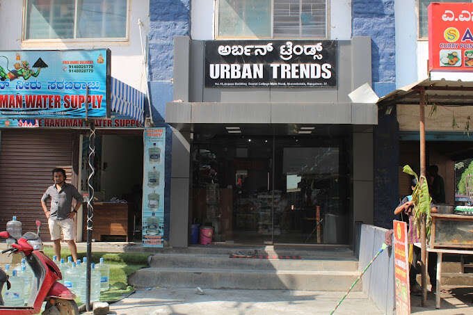 store_image
