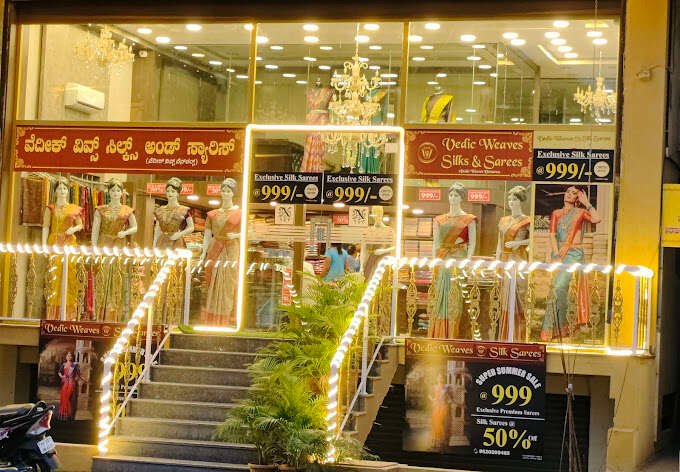 store_image