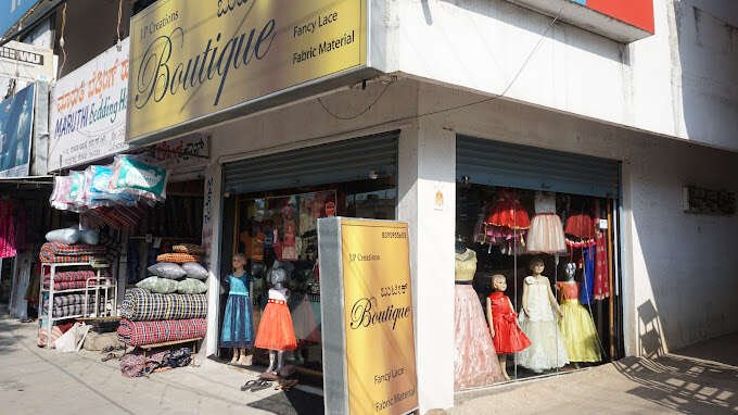 store_image