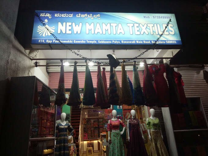 store_image