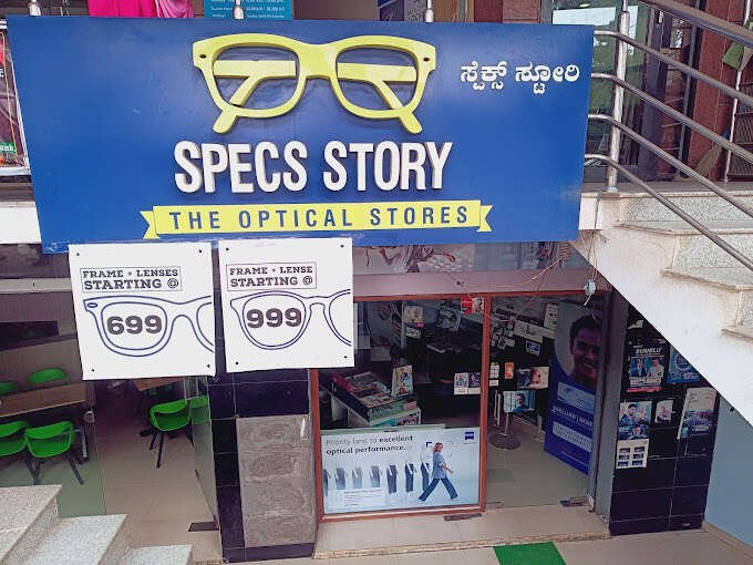 store_image