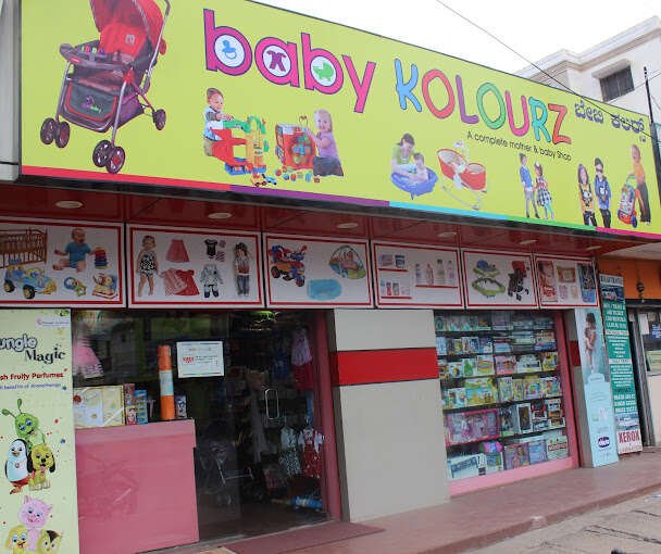 store_image