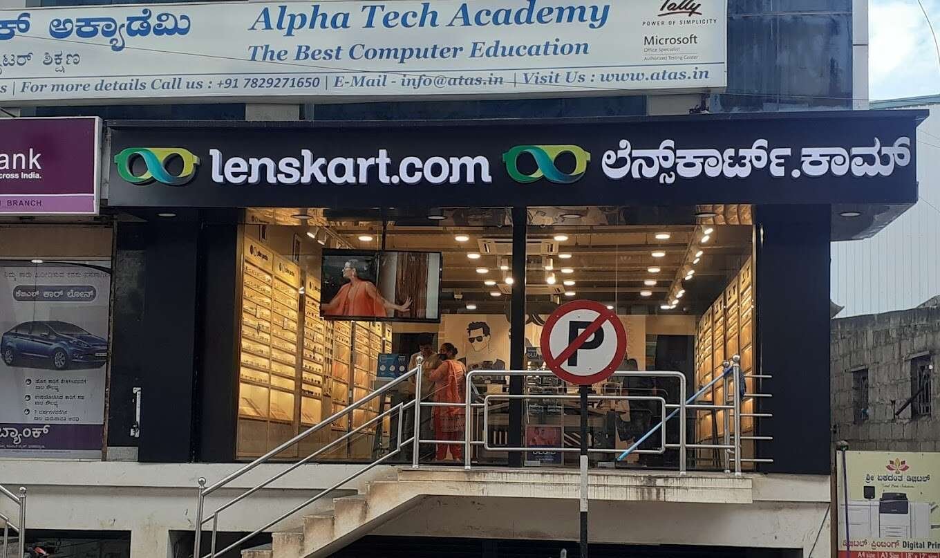 store_image