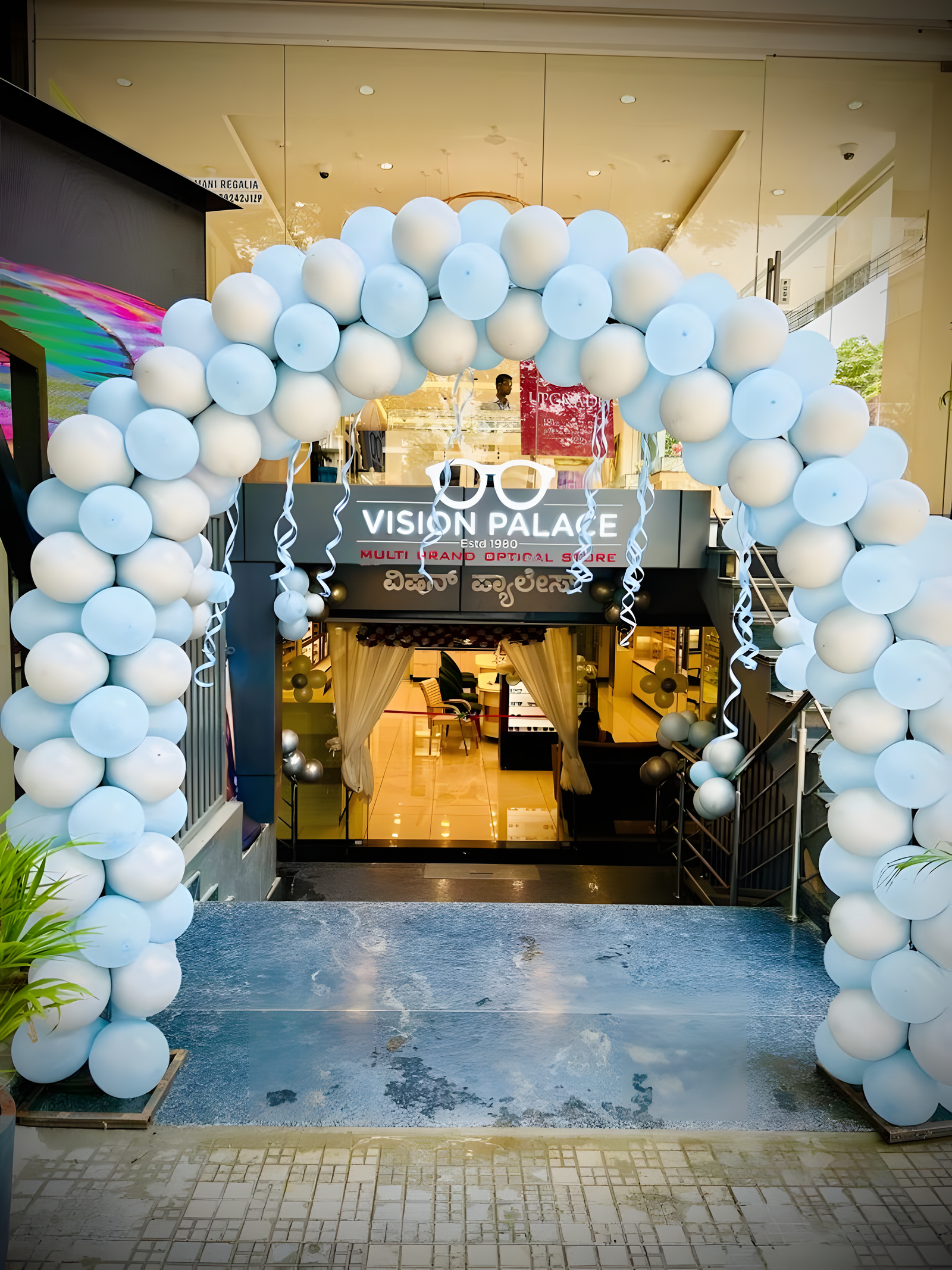 store_image