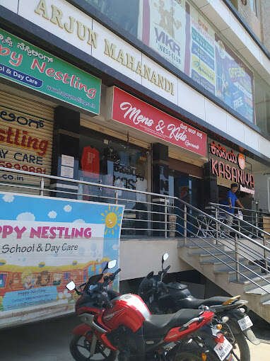 store_image