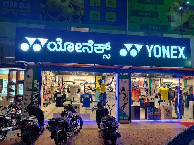 store_image
