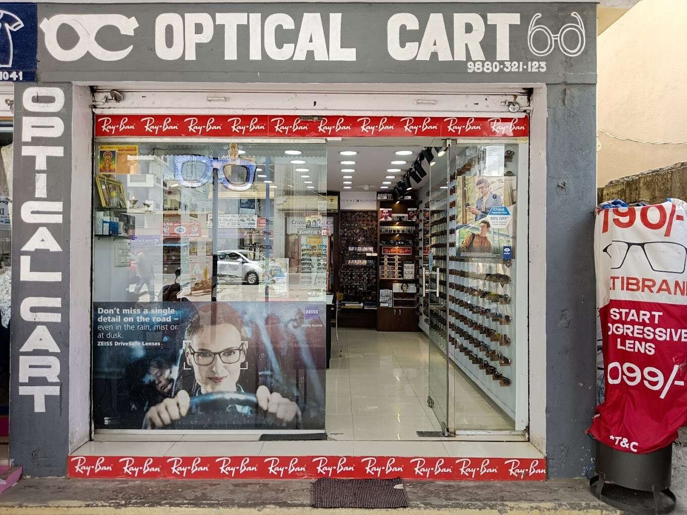 store_image
