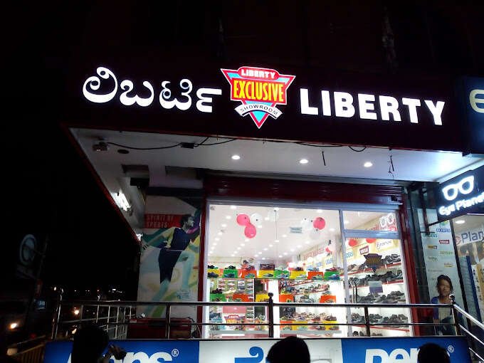store_image
