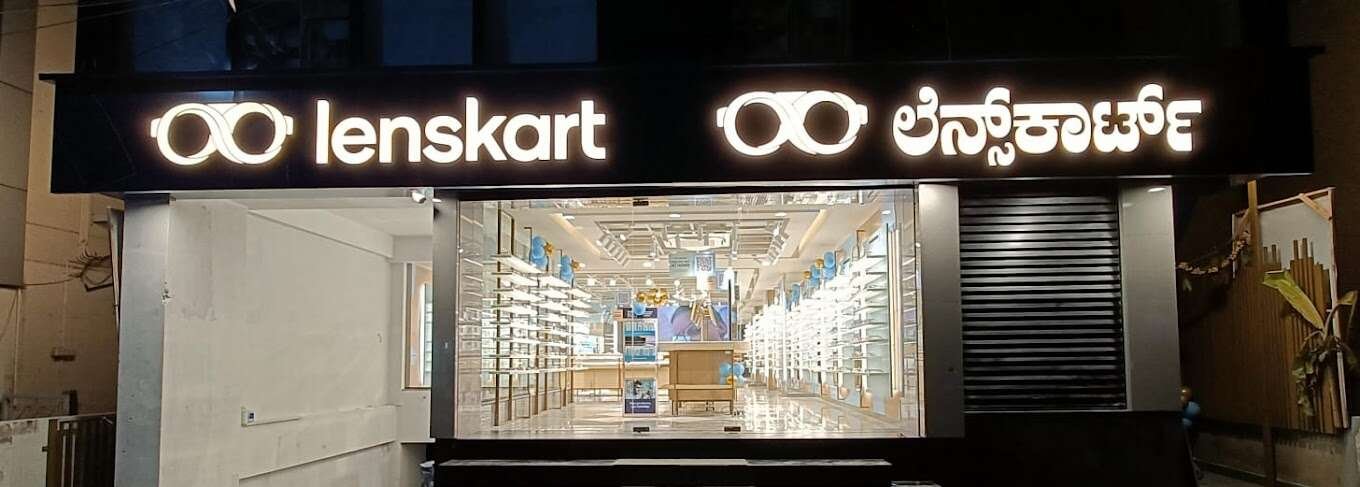 store_image