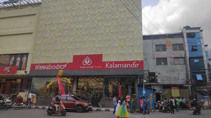 store_image