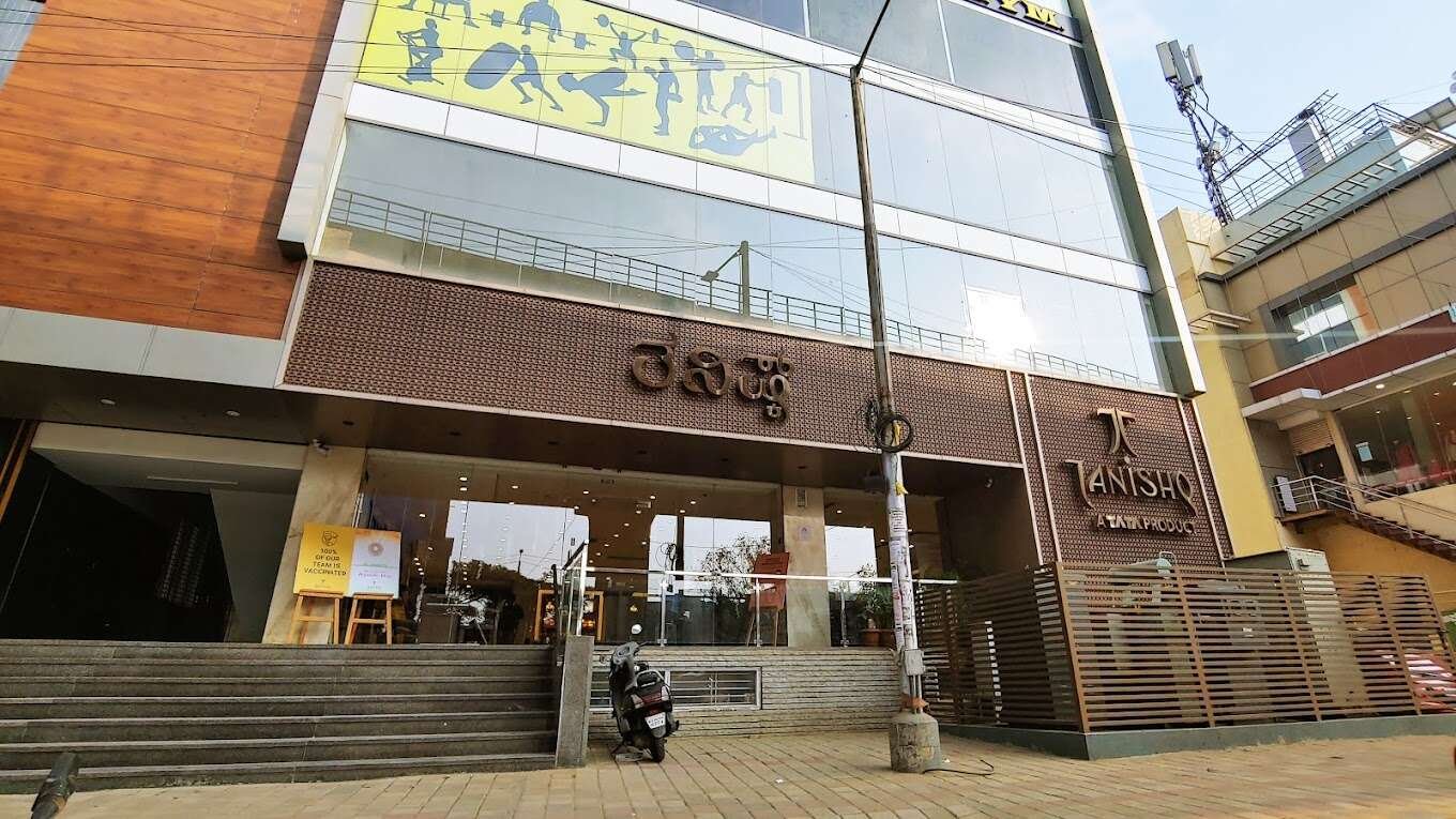 store_image