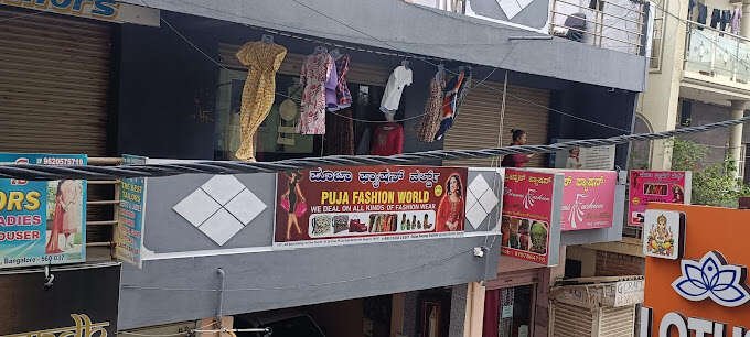 store_image