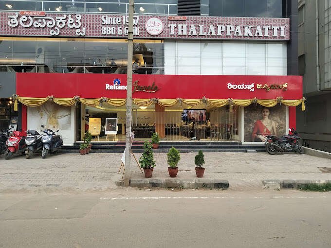 store_image