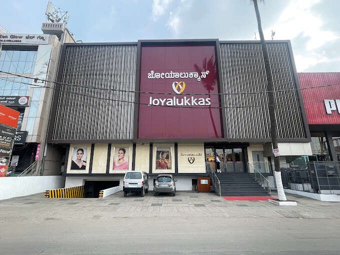 store_image