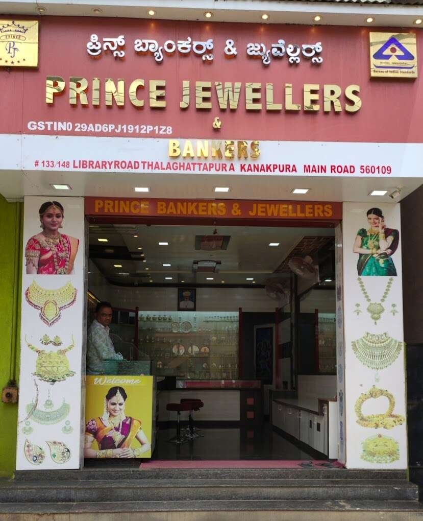 store_image