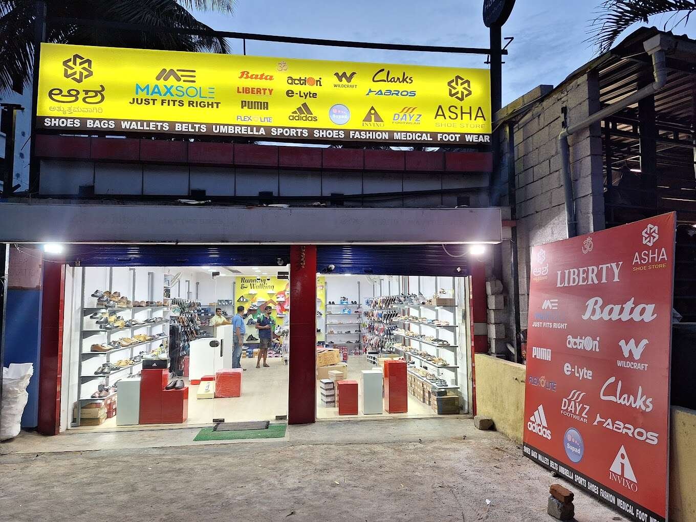 Asha shoe store
