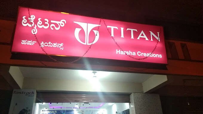 store_image