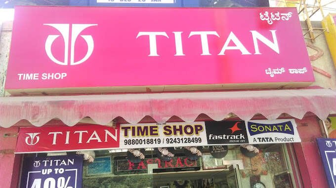 store_image