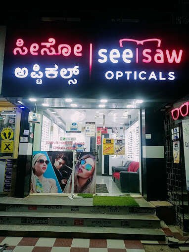 store_image