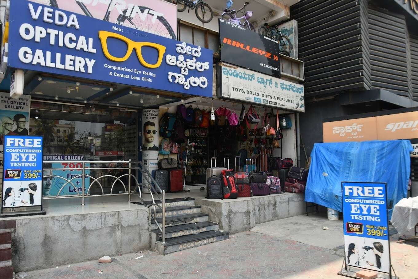 store_image