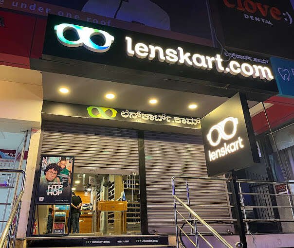 store_image
