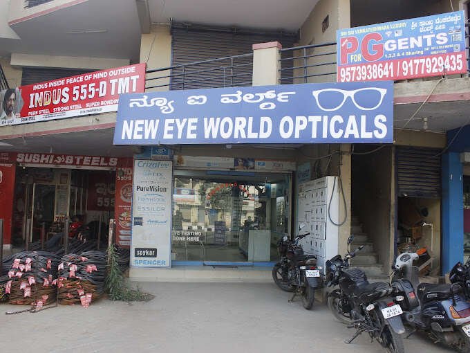 store_image