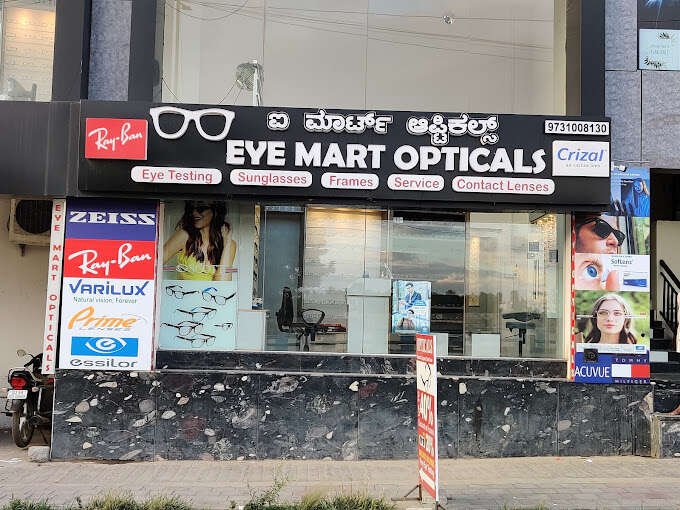 store_image