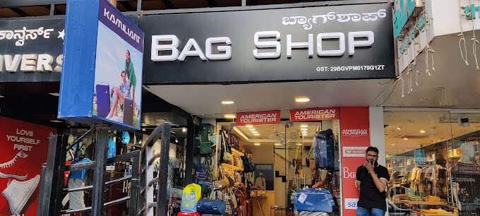 store_image